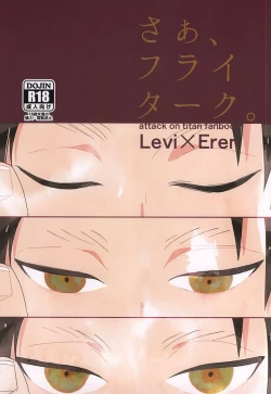 Page 1 of Saa, Freitag.