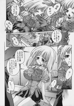 Page 148 of PoyoPoyo Milk Iinchou