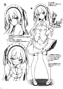 Page 24 of Ginpatsu + MaidHatsutaiken ÷ Ecchi = Daisuki!