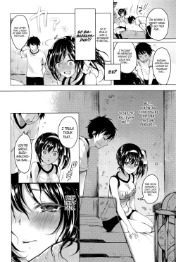 Page 10 of Tsuyudaku
