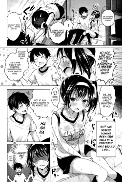 Page 2 of Tsuyudaku