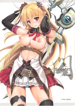 Page 2 of T-26 SeeeN!!