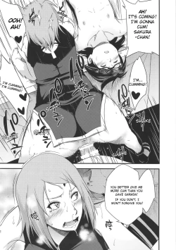 Page 21 of Konoha Donburi Aigake