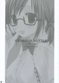 Page 2 of ORIGINAL BOTTLE VOL. 2