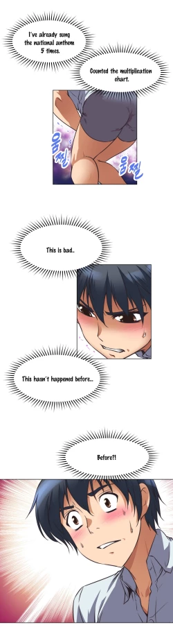 Page 118 of Brawling Go 0-16 Chapters