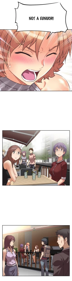 Page 207 of Brawling Go 0-16 Chapters