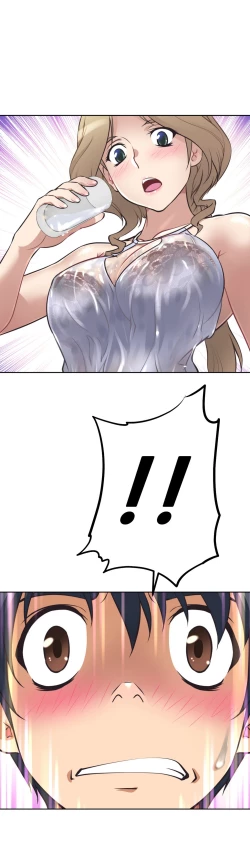 Page 245 of Brawling Go 0-16 Chapters