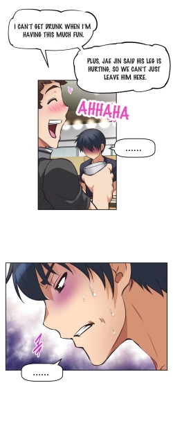 Page 259 of Brawling Go 0-16 Chapters