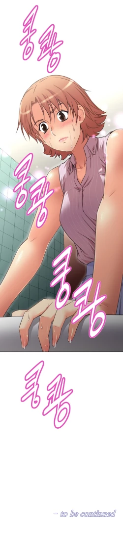 Page 362 of Brawling Go 0-16 Chapters