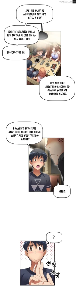 Page 370 of Brawling Go 0-16 Chapters