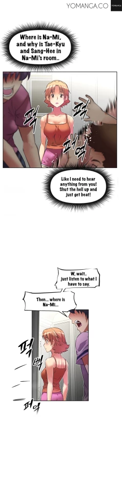 Page 567 of Brawling Go 0-16 Chapters