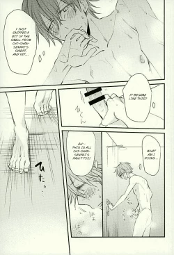 Page 12 of Ore no Kawaii Onaho Senpai 3