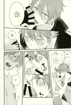 Page 15 of Ore no Kawaii Onaho Senpai 3