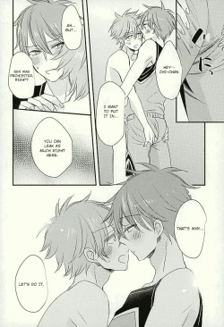Page 17 of Ore no Kawaii Onaho Senpai 3
