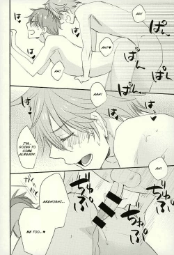 Page 21 of Ore no Kawaii Onaho Senpai 3