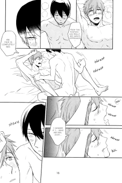 Page 16 of Back Eihou Kinshi Kuiki