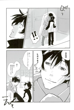 Page 36 of Sweet Candy & Drops