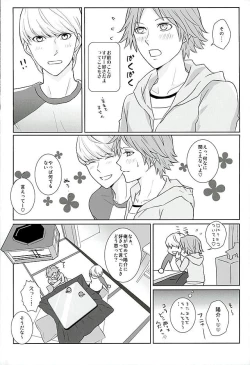 Page 13 of COUNTDOWN