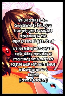 Page 20 of A Beast Tamer's Special Event