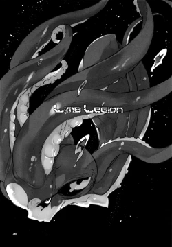 Page 39 of A Beautiful Greed Z-ton Jingai Soushuuhen