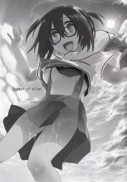 Page 2 of Uchuujin no Natsu