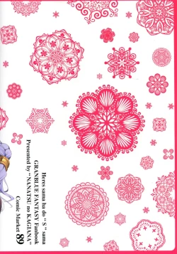 Page 26 of HelesS-sama