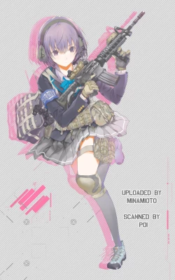 Page 27 of Dagashi Play