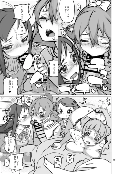 Page 14 of Amanogawa Kirara + Hino Akane + Dokidoki + Allstars Soushuuhen PreCure no Maruku te Ooki na Oshiri Daisuki na Anal Bakkari Bon.