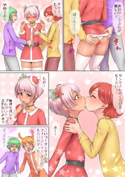 Page 2 of Merry Pokochins!