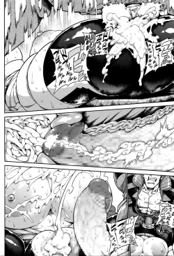 Page 176 of COMIC Megastore Alpha 2016-01