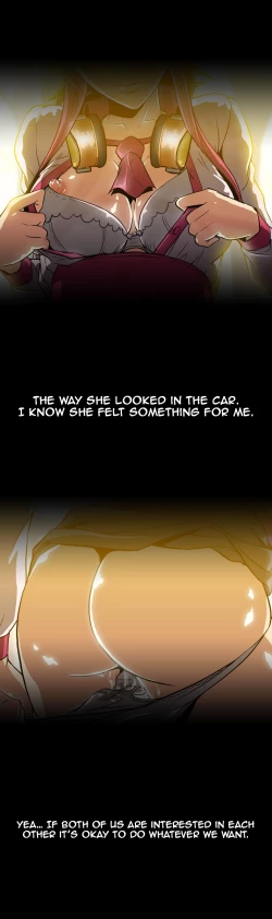 Page 107 of Drug Candy Ch.0-29