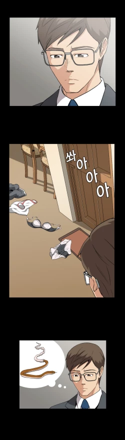 Page 144 of Drug Candy Ch.0-29