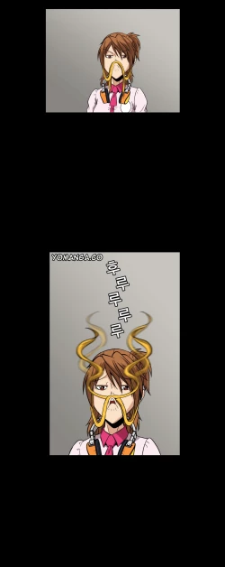 Page 182 of Drug Candy Ch.0-29