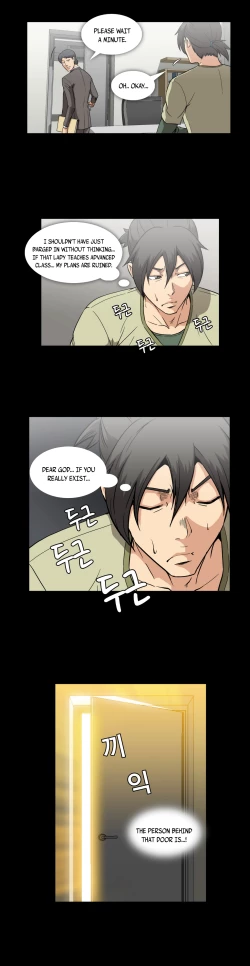 Page 357 of Drug Candy Ch.0-29