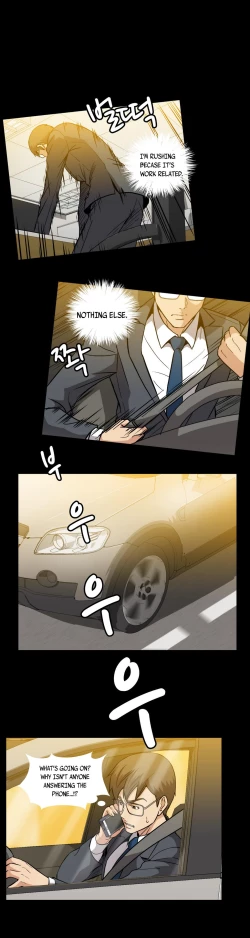 Page 407 of Drug Candy Ch.0-29