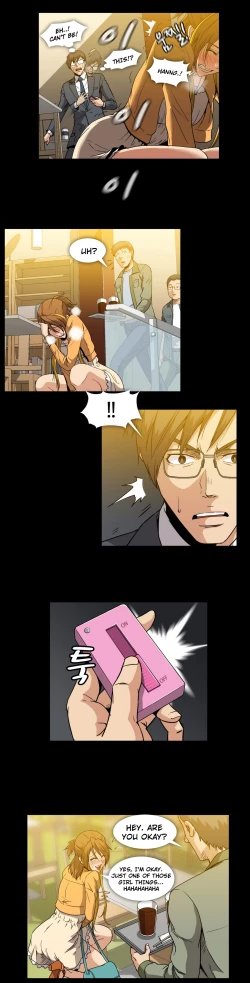 Page 526 of Drug Candy Ch.0-29