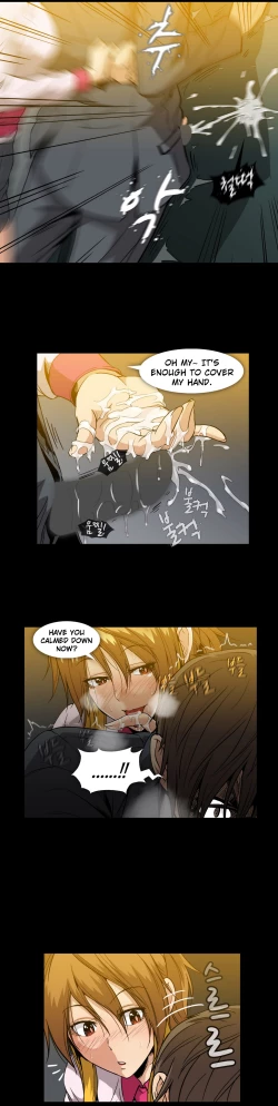 Page 590 of Drug Candy Ch.0-29