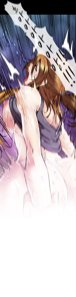 Page 607 of Drug Candy Ch.0-29