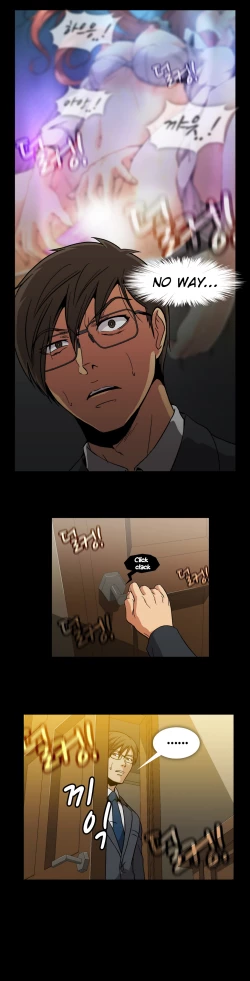 Page 674 of Drug Candy Ch.0-29