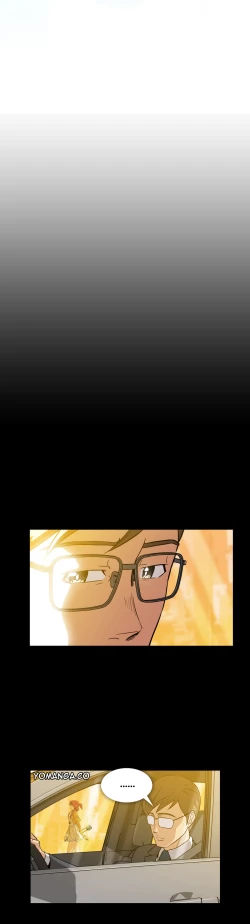 Page 72 of Drug Candy Ch.0-29