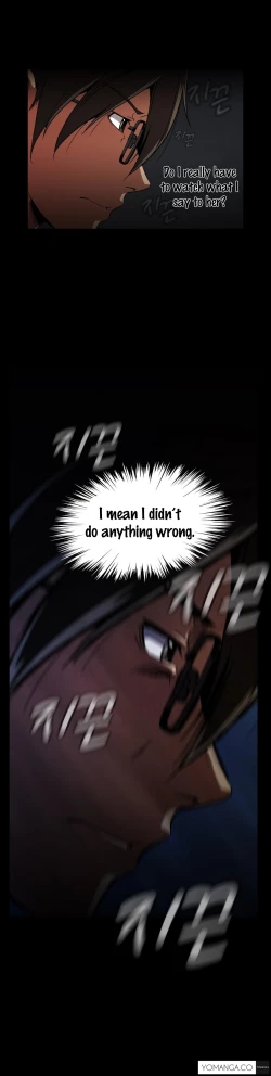 Page 763 of Drug Candy Ch.0-29