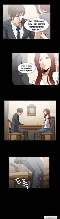 Page 764 of Drug Candy Ch.0-29