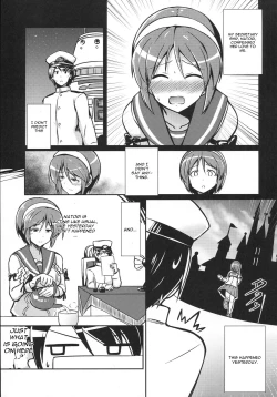 Page 2 of Natori wa Yume no Sekai