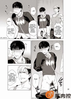 Page 24 of Darkness Hound