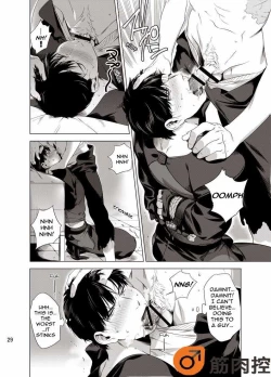 Page 31 of Darkness Hound