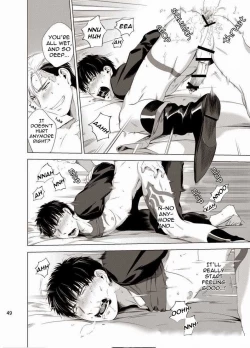 Page 51 of Darkness Hound