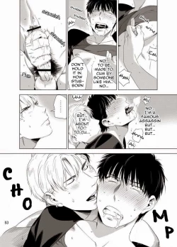 Page 55 of Darkness Hound