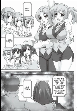 Page 5 of (C89) [Nejimaki Kougen (Kirisawa Tokito) B.B Lesson (THE IDOLM@STER CINDERELLA GIRLS) [English]