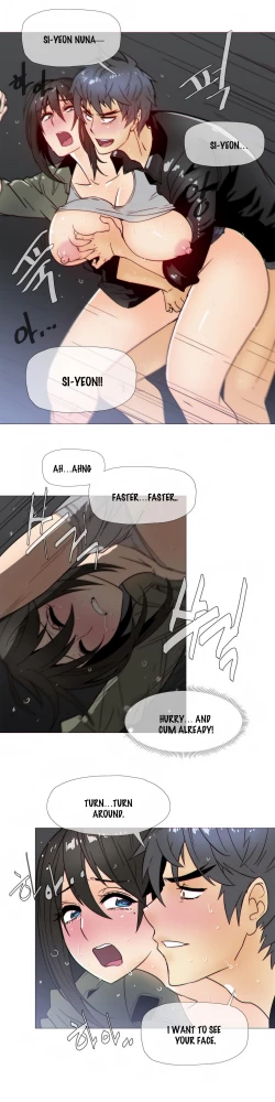 Page 257 of Household Affairs Ch. 11-22