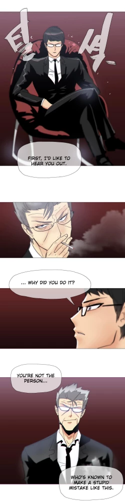 Page 99 of Household Affairs Ch. 11-22